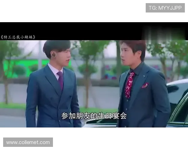 职场谈感情：老板越界的情感绑架(3)