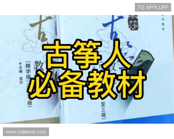 瑗胯埅浜屾牎 U13 濂宠冻鍕囧ず鍖鸿禌鍐犲啗锛佹妧鏈笌鎰忓織閾稿氨闈掓槬鑽ｈ€€