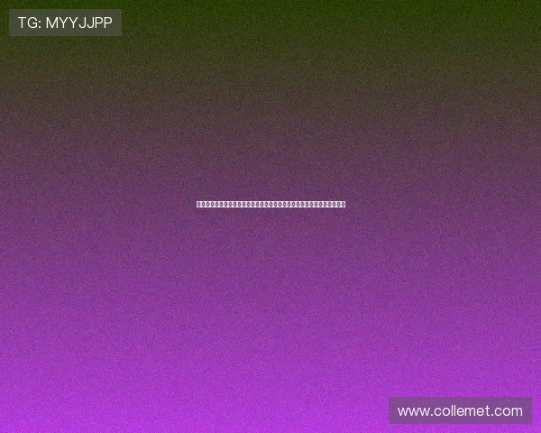 鏇煎煄瀹氬鐓ч泦浣撴悡鎵嬪紩鐑锛氳繖鏄粈涔堢绉樹华寮忥紵